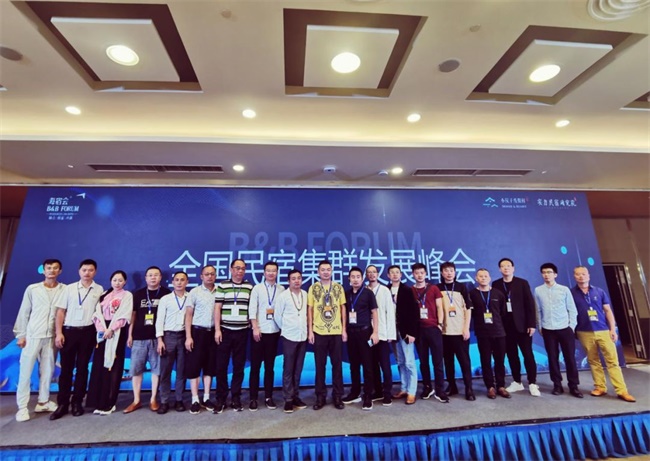 1572930306333029248.jpg 微信图片_20191105125041.jpg