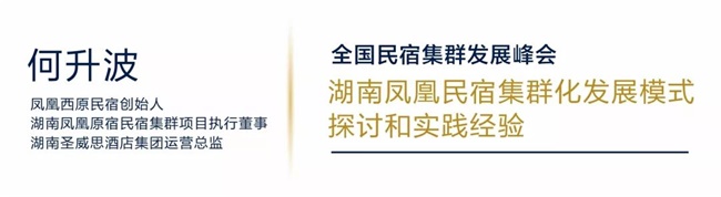 1572929764202054190.jpg 微信图片_20191105125010.jpg