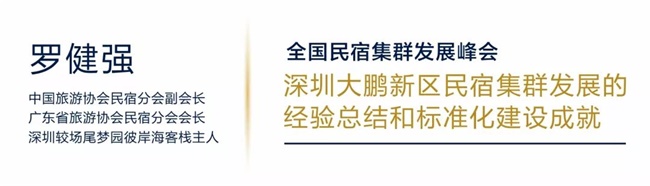 1572930104315065982.jpg 微信图片_20191105125027.jpg
