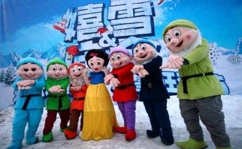 2019丰台冬季欢乐游拉开帷幕
