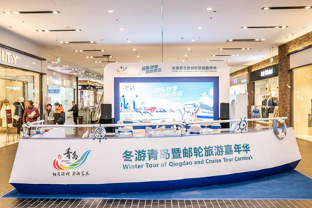 邮轮主题体验展于青举办,吸引市民流连忘返