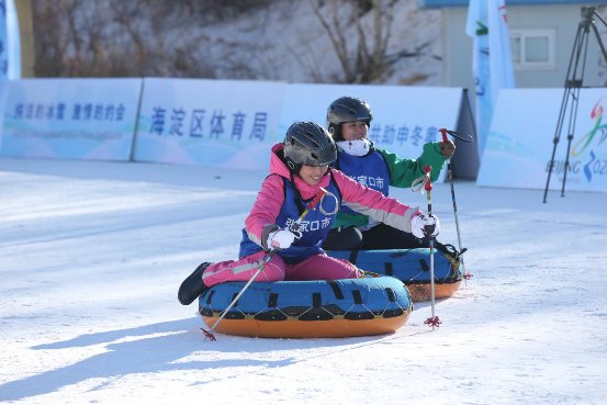 海淀区打造万人滑雪嘉年华，今冬“热雪”来袭邀你畅享