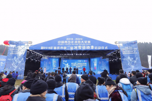 欢乐冰雪迎冬奥 全民健身促健康