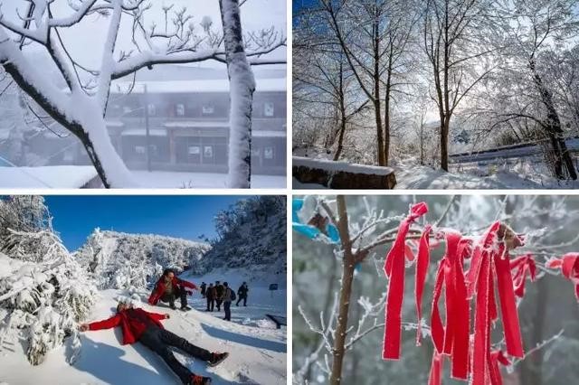 元旦哪里游？相约北川，九皇山滑雪、羌寨赛舞