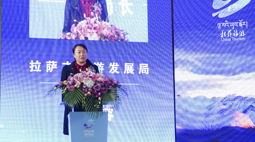 “圣洁拉萨 健康之旅” 2019冬季巡回推介会在苏州举行