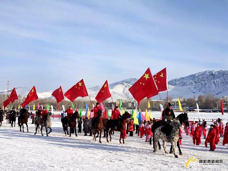 阿勒泰市2020年迎新春雪都賽馬大會激情開幕