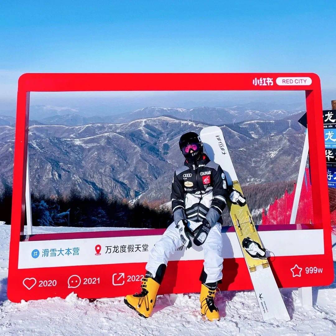 江山力宏携手7大雪场完善冰雪运动生态圈,2021年冬日冰雪热情暴涨