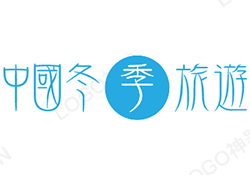 冬季游玩，滑雪装备这样选